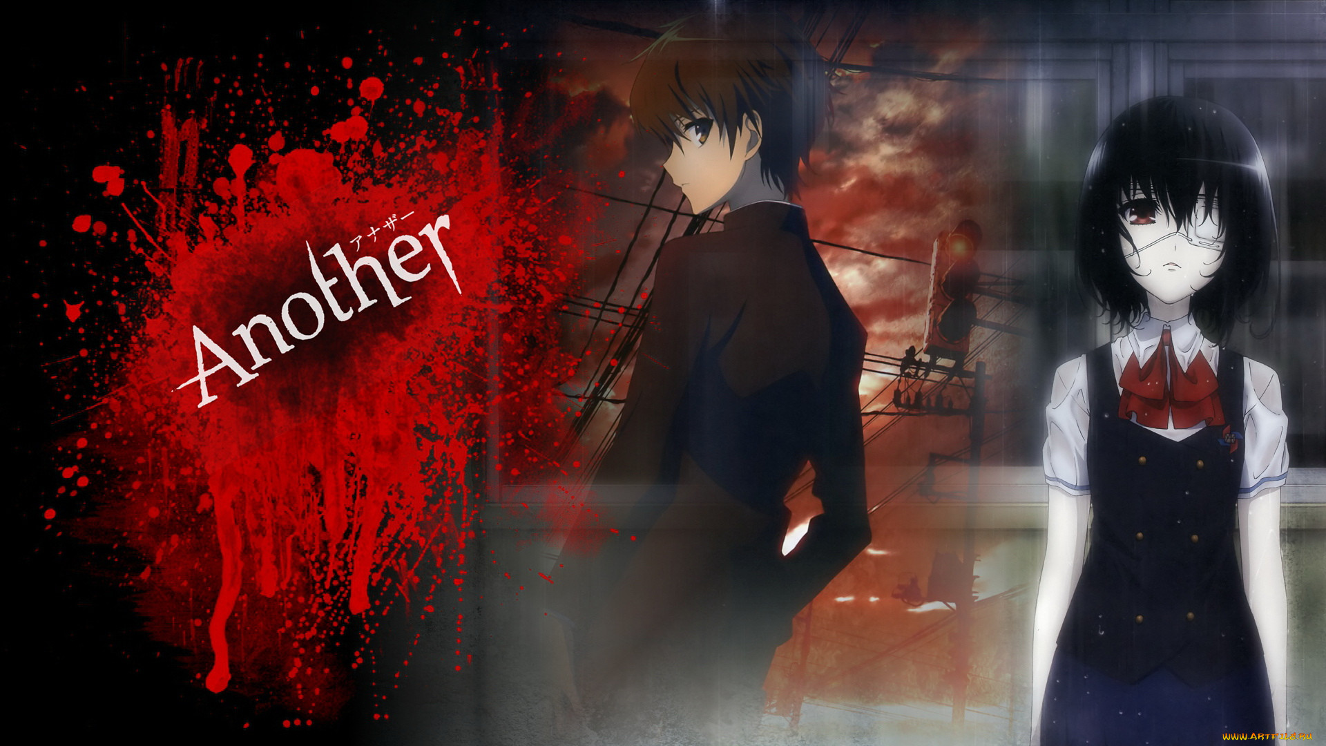 , another, , 